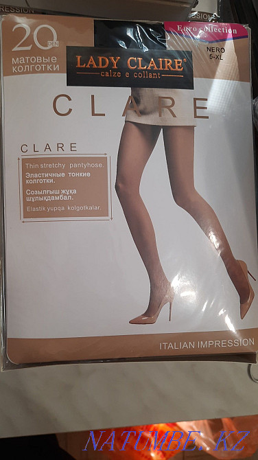 Children's bra Almaty - photo 5