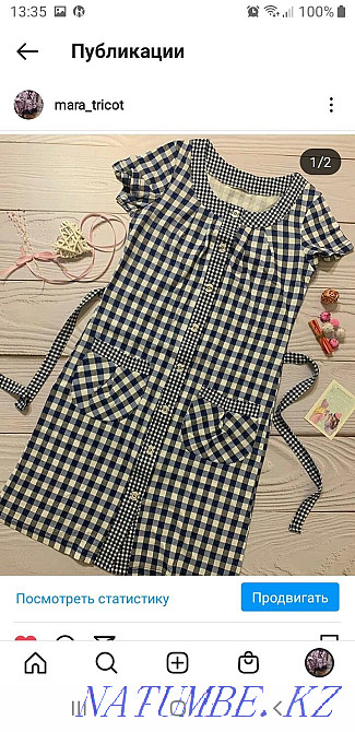 Bathrobe, pajamas, shirt Almaty - photo 1