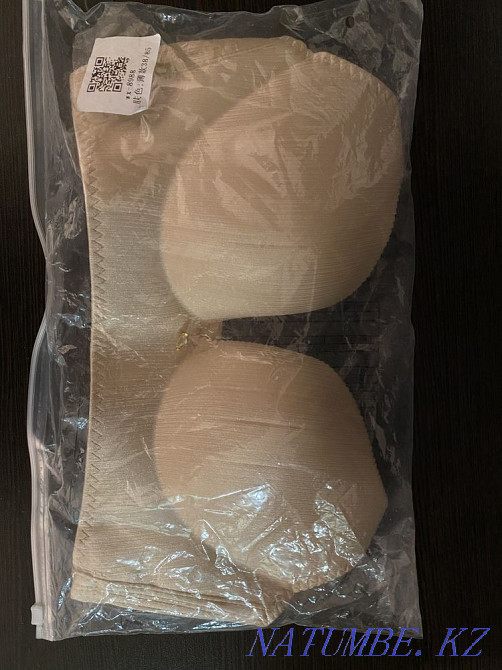 Hit!!! Underwired bra Temirtau - photo 1