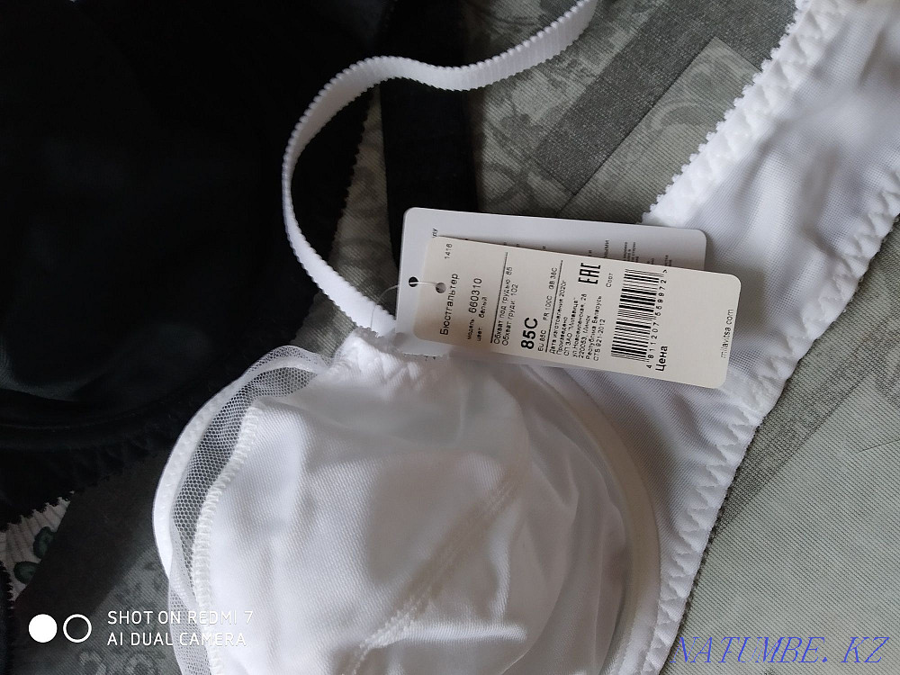 Beautiful bra. Milavitsa Almaty - photo 2