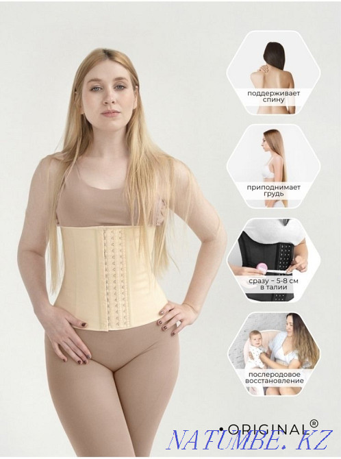 Арықтататын корсет  Павлодар  - изображение 5