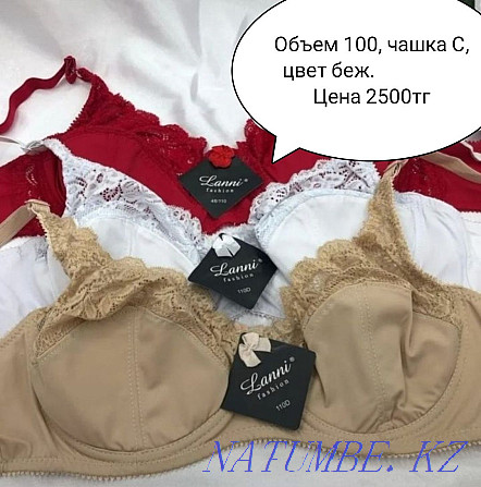Sell new bras Almaty - photo 1