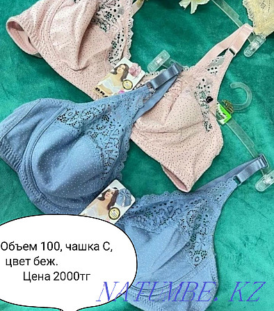 Sell new bras Almaty - photo 2