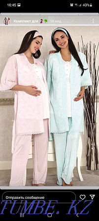 Home clothes for pregnant women. Astana - photo 4