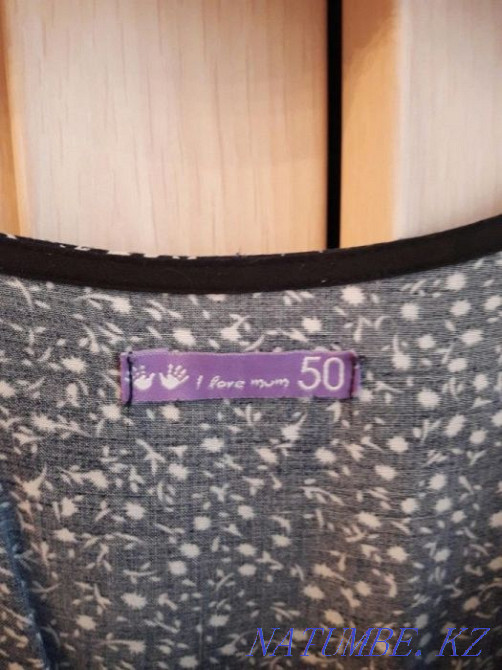 Maternity and nursing dress Kostanay - photo 2