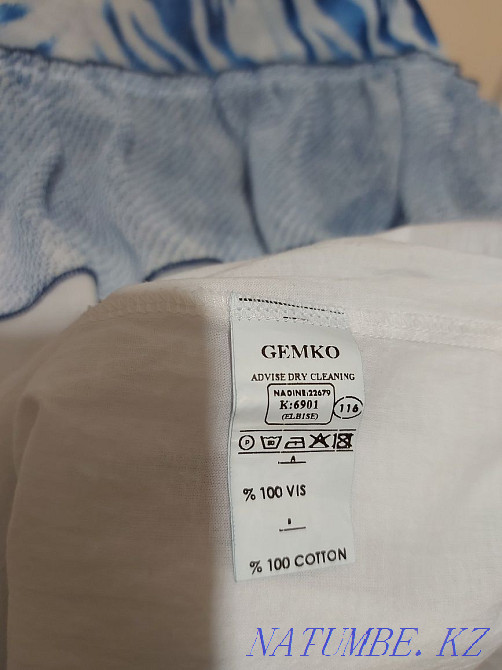 Summer maternity dress! Astana - photo 4