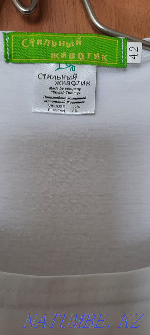 I will sell a dress for expectant mothers Temirtau - photo 4