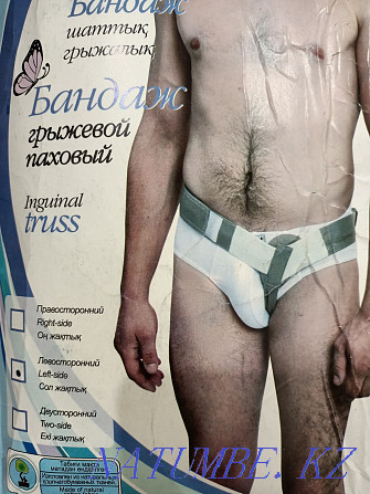 Sell bandage hernial inguinal Байтерек - photo 1