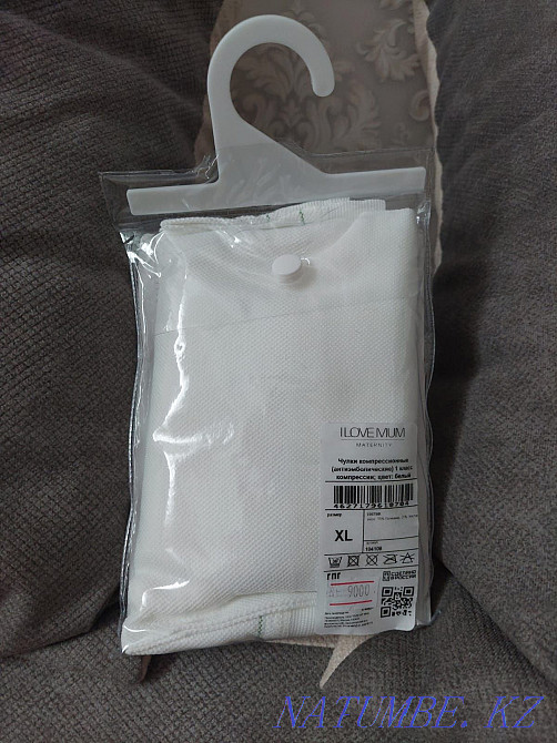 Чулки компресионные Усть-Каменогорск - изображение 2