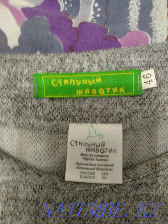 I will sell or give things for pregnant women in sizes 44-46 Astana - photo 2