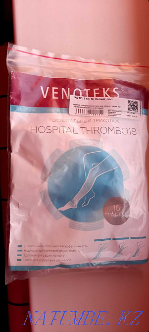 Компрессионные чулки 10000 Атырау - изображение 2