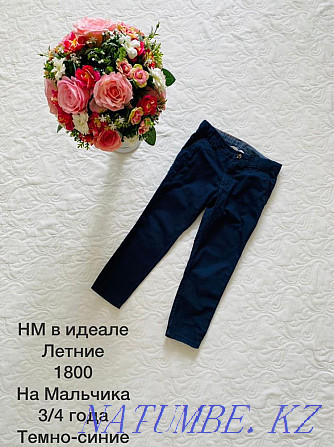 Жүкті әйелдерге арналған джинсы  Астана - изображение 5