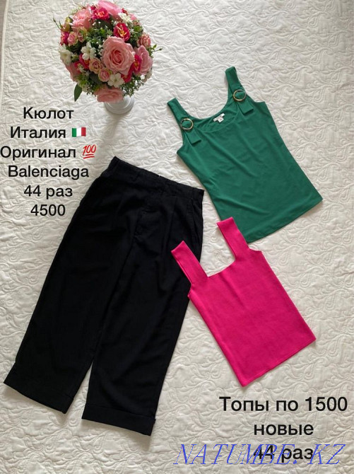 Джинсы для беременных Астана - изображение 7