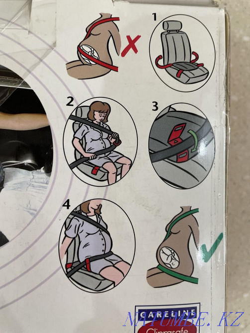 Адаптер для беременных ремня безопасности Павлодар - изображение 2