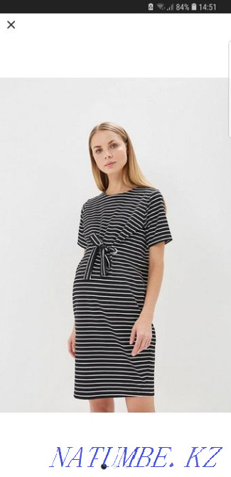 Продам платье для беременных Боралдай - изображение 1