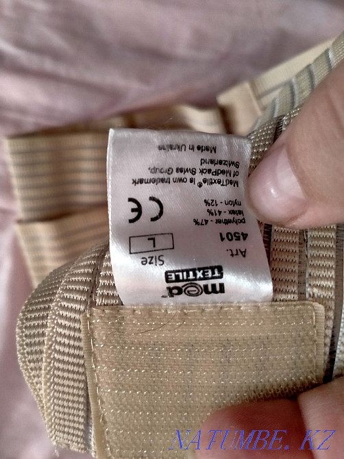Bandage for pregnant women Aqtobe - photo 3