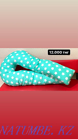 Pillow for pregnant women Astana - photo 1