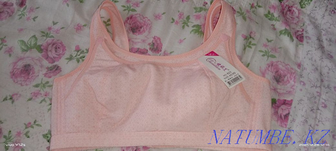 New nursing bra Astana - photo 1