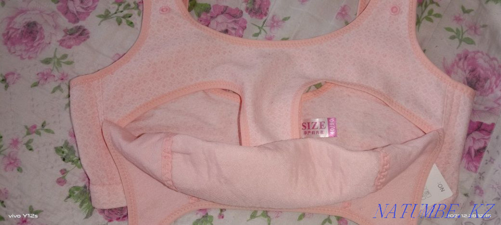 Новый бюстгальтер для кормящих Астана - изображение 2