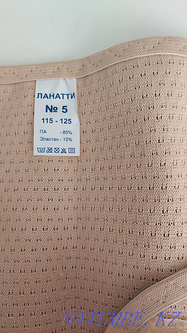 Продам пояс для беременных Мичуринское - изображение 2