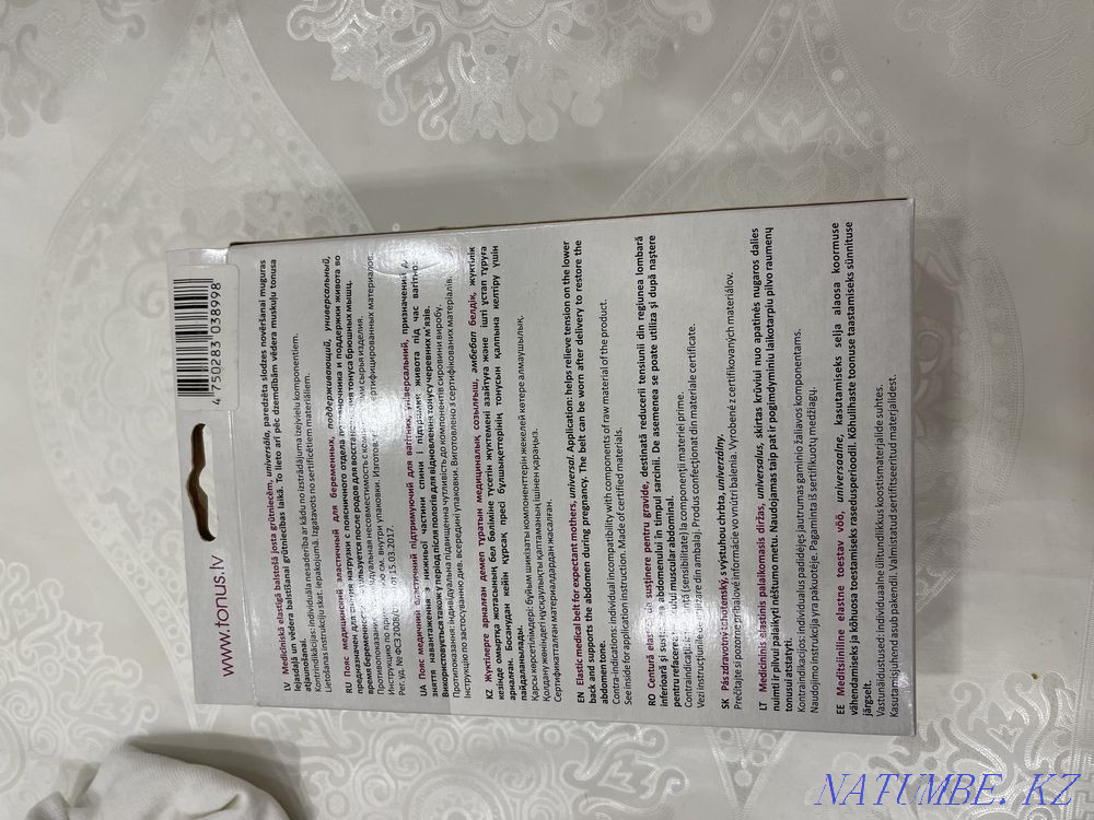 Bandage before and after childbirth, stockings Astana - photo 2