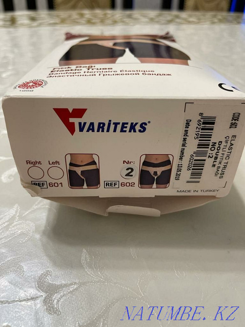 Продаётся бандаж грыжевой двусторонний.Купила за 10150?,отдам за 5000. Большой чаган - изображение 4