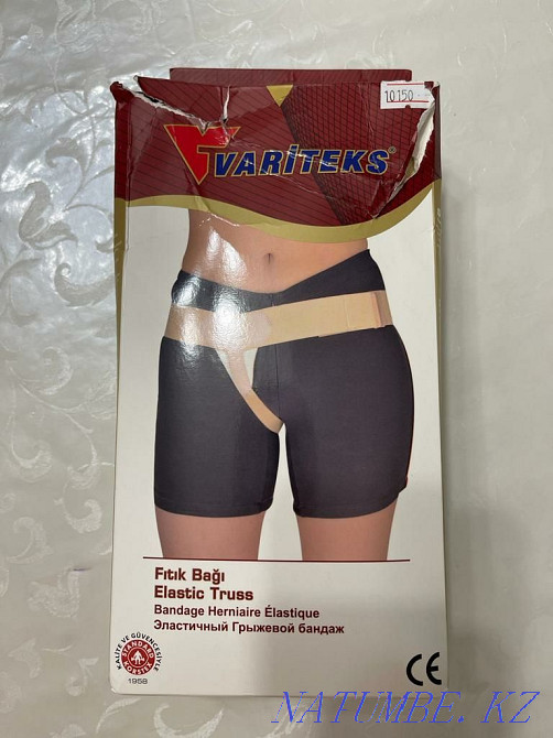 Продаётся бандаж грыжевой двусторонний.Купила за 10150?,отдам за 5000. Большой чаган - изображение 1