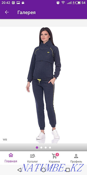 maternity suit Pavlodar - photo 1
