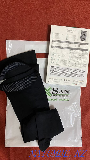 Compression stockings Almaty - photo 2