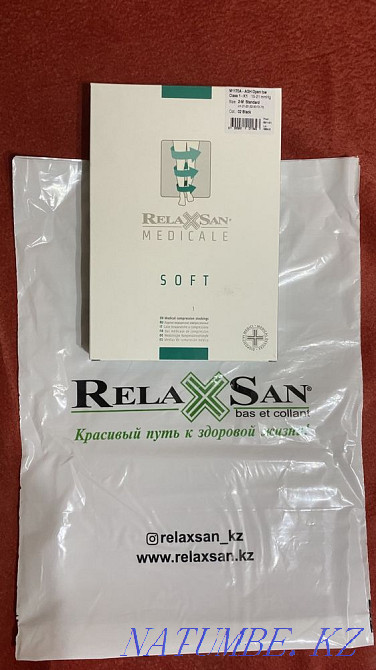 Compression stockings Almaty - photo 1