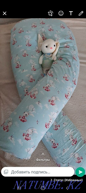 Подушка для беременных Актобе - изображение 1