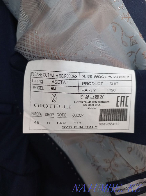 Ерлерге арналған костюм  Щучинск - изображение 3