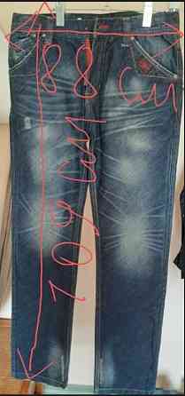 Суперстильные джинсы, бренд Mark FAIRWHALE, 44 и 46 размеры Almaty