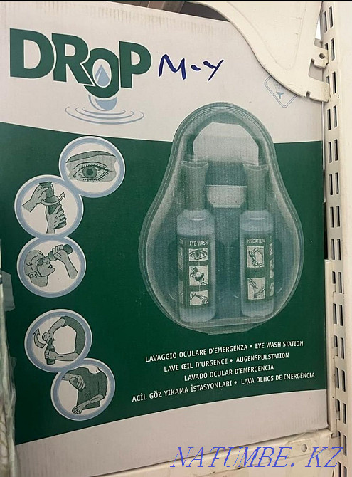 Промывка промывки для глаз станция Спецодежда и Сиз Балыкши - изображение 1