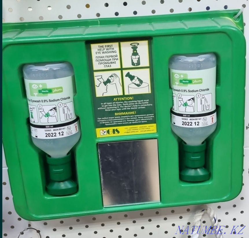 Промывка промывки для глаз станция Спецодежда и Сиз Балыкши - изображение 4