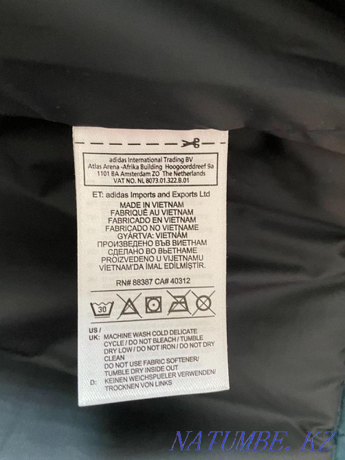 Продам куртку бренда “Adidas” (оригинал) Астана - изображение 5