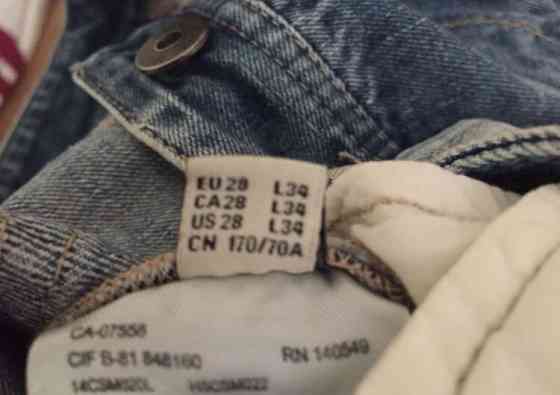 Продам джинсы бренда “MEXX” (оригинал) Astana
