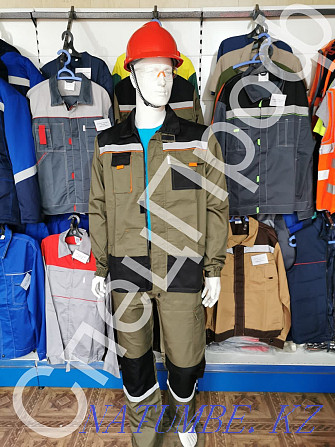 Khaki suit Almaty overalls. Almaty - photo 1
