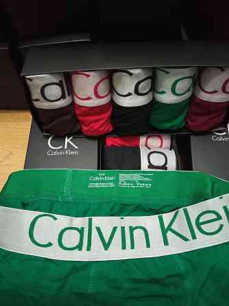 Sale of branded underpants for men Calvin Klein Almaty