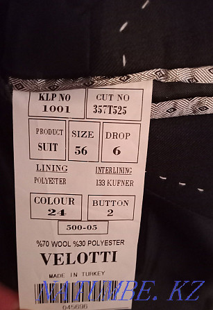 Men's suit size 56 Petropavlovsk - photo 2