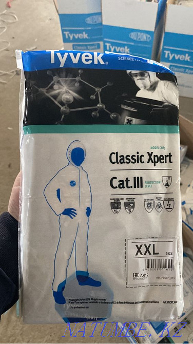 Тайвек (tyvek) Атырау - изображение 1