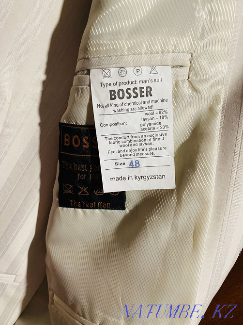 Мужской Костюм. Идеального Нового Состояния. Размер 48. Темиртау - изображение 3