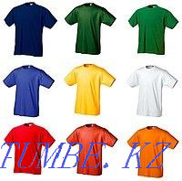 Solid color t-shirts wholesale! Drawing logos! Embroidery! Almaty - photo 1