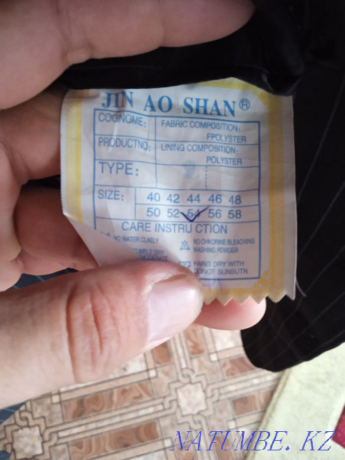 Three piece suit in stripes China factory Балыкши - photo 4