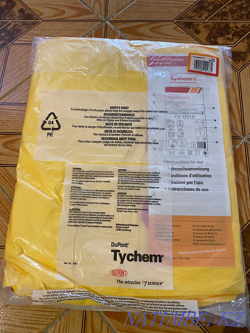 Tyvek coveralls Oral - photo 4