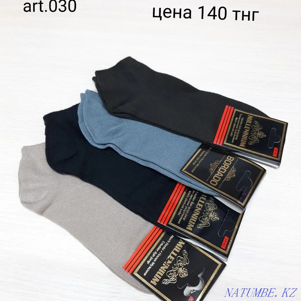 Носки оптом наски склад Уральск - изображение 7