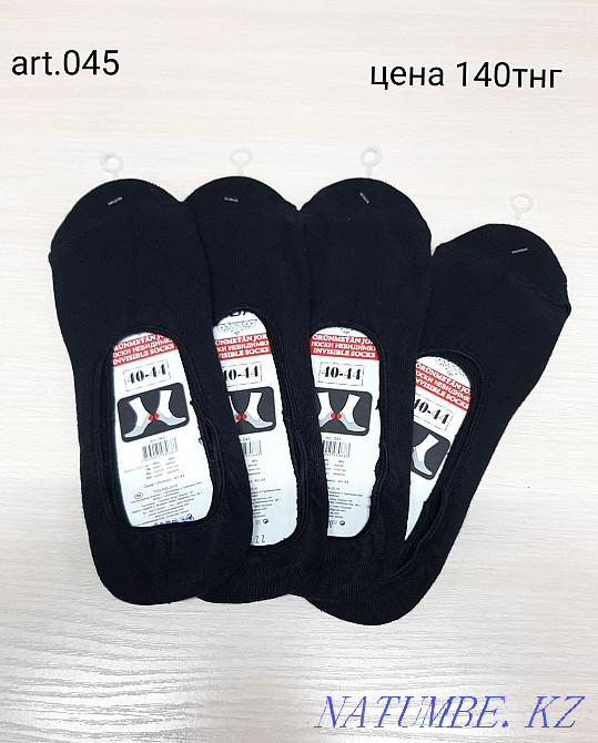 Носки оптом наски склад Уральск - изображение 6