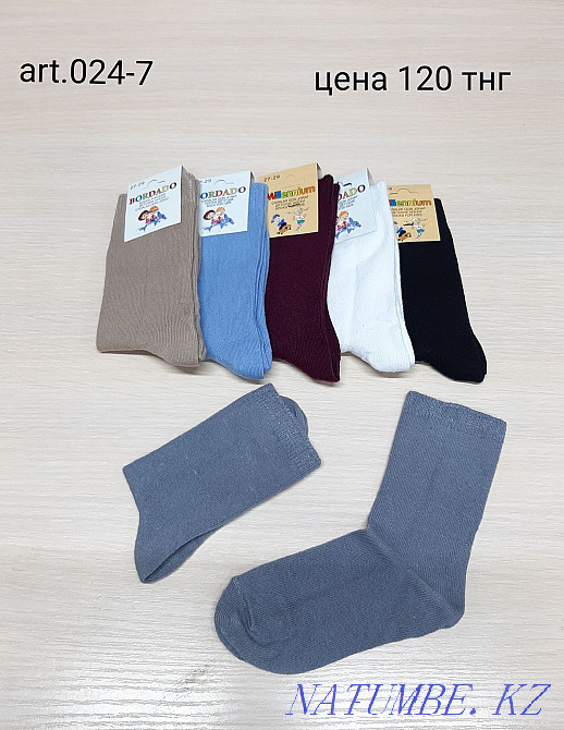 Носки оптом наски склад Уральск - изображение 4
