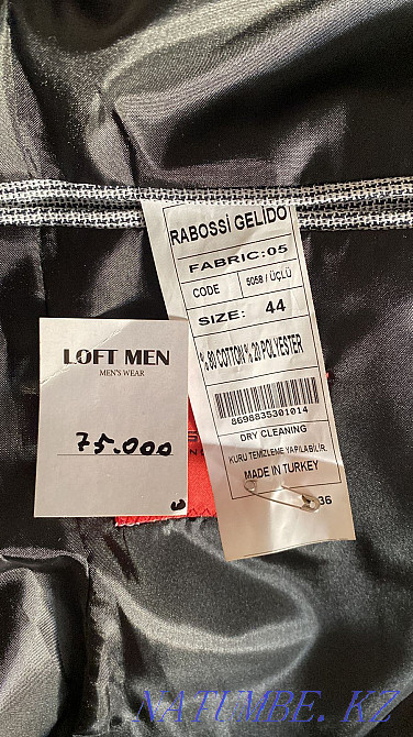 Современный молодежный мужской костюм премиум класса! Темиртау - изображение 3