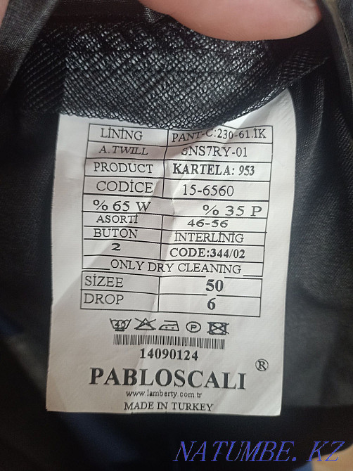 Продам костюм,пиджак,брюки Павлодар - изображение 7